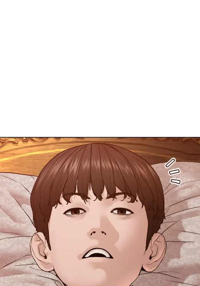 How to Fight ตอนที่ 109 หน้า 48