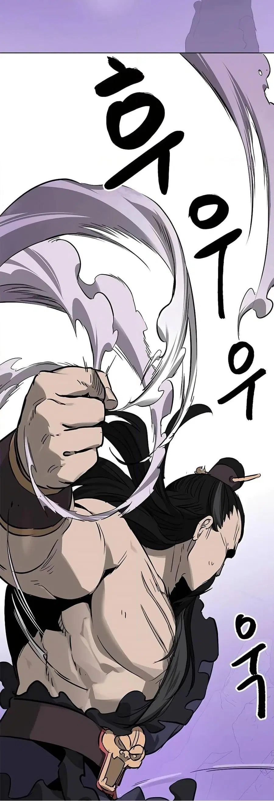 Infinite Level Up In Murim ตอนที่ 211 หน้า 30