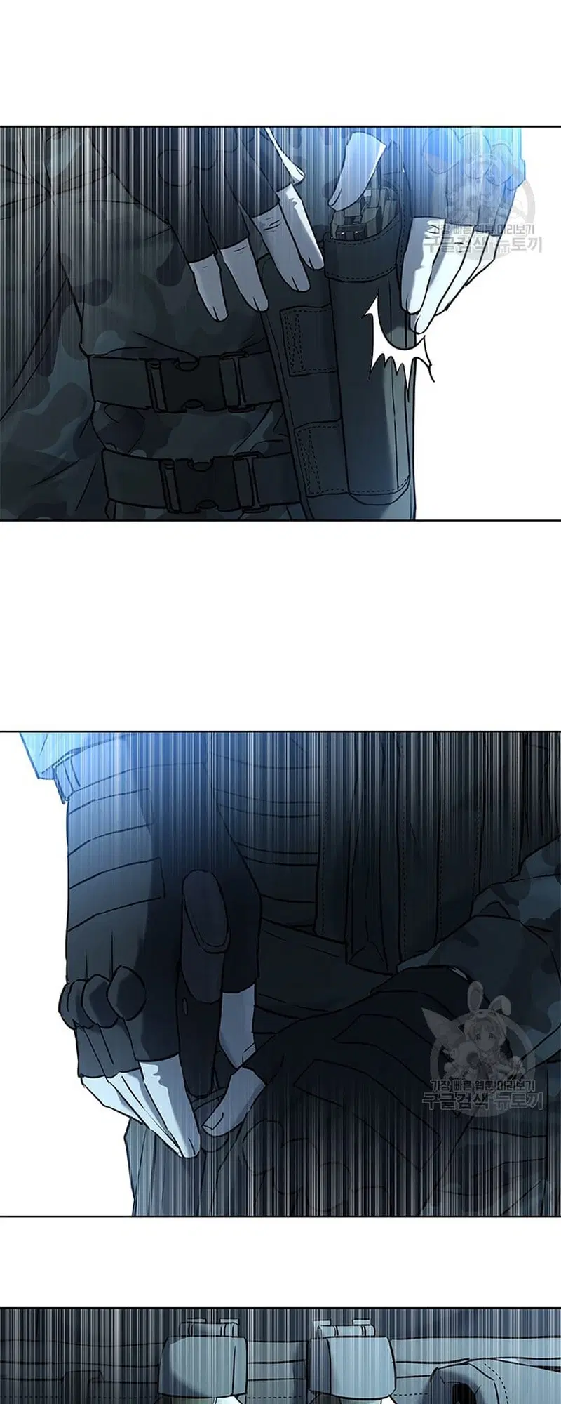 God of Blackfield ตอนที่ 160 หน้า 71