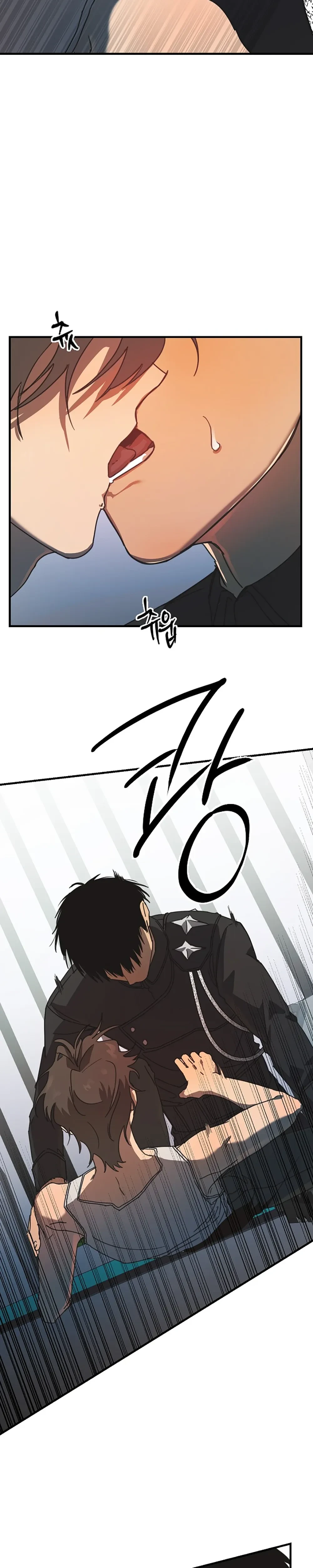ETA – อีทา ตอนที่ 2 หน้า 27