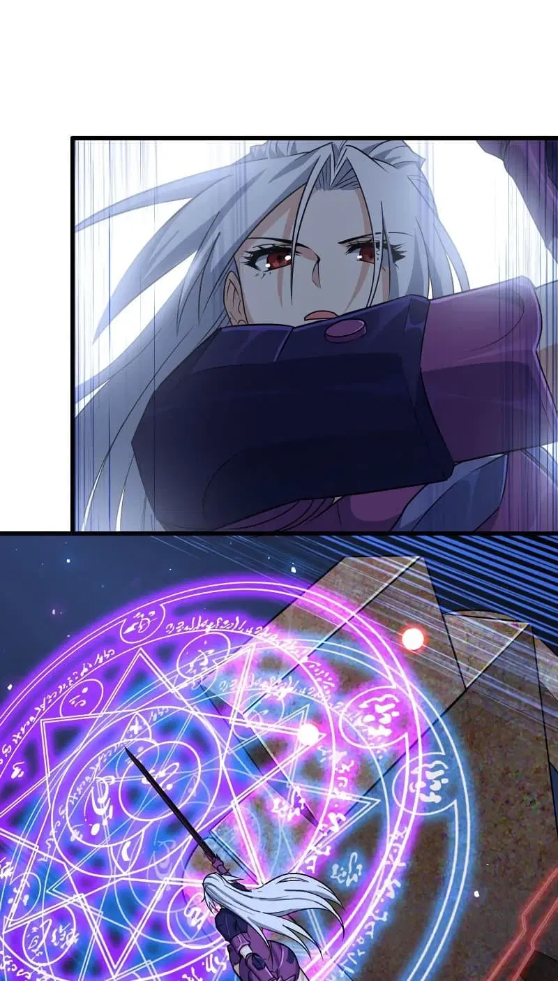 My Wife is a Demon Queen ตอนที่ 178 หน้า 8