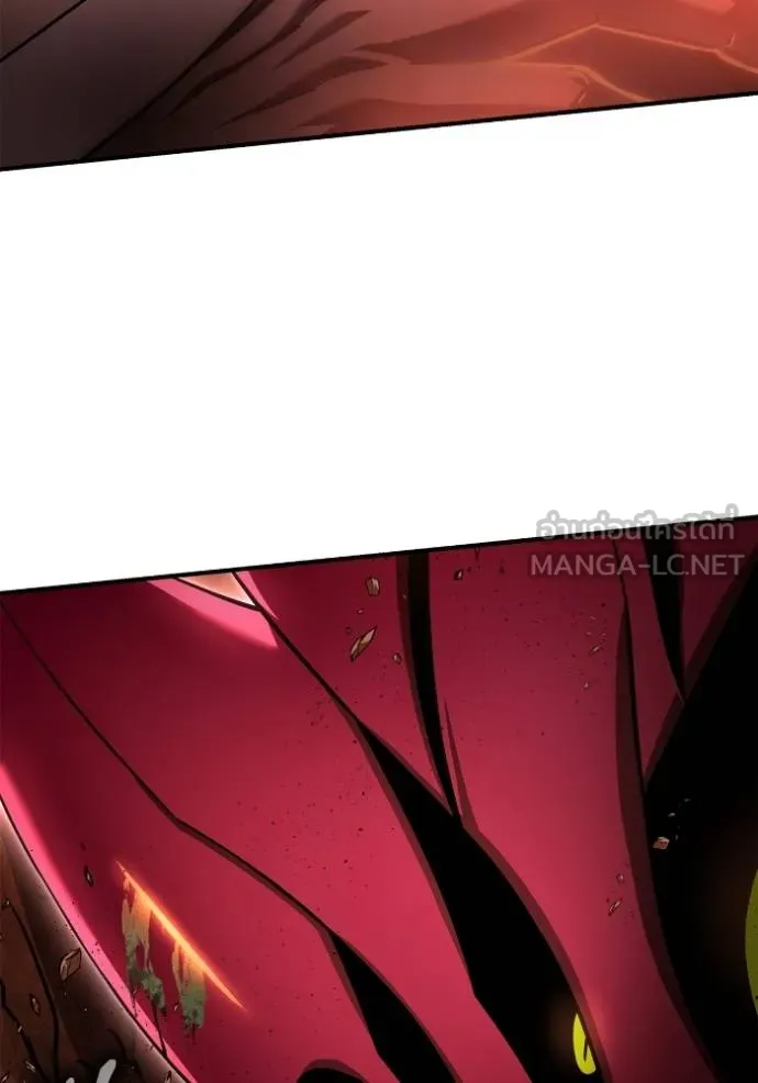 Superhuman Battlefield เกมของยอดมนุษย์ ตอนที่ 145 หน้า 37