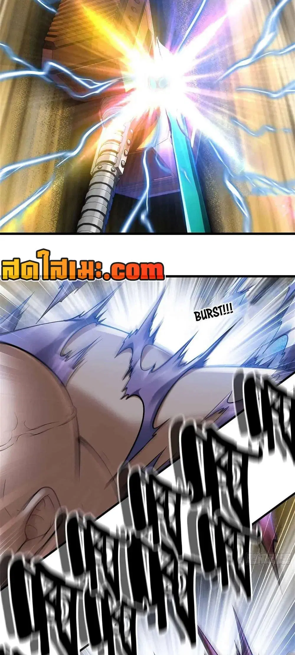 My Wife is a Demon Queen ตอนที่ 308 หน้า 7