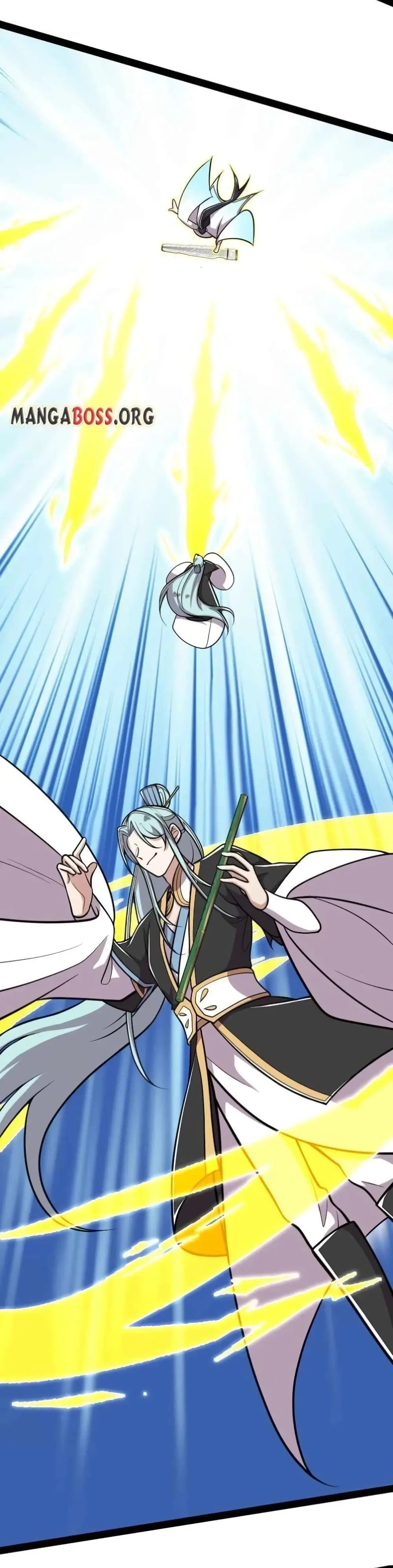 The Martial Emperor’s Life After Seclusion ตอนที่ 135 หน้า 24