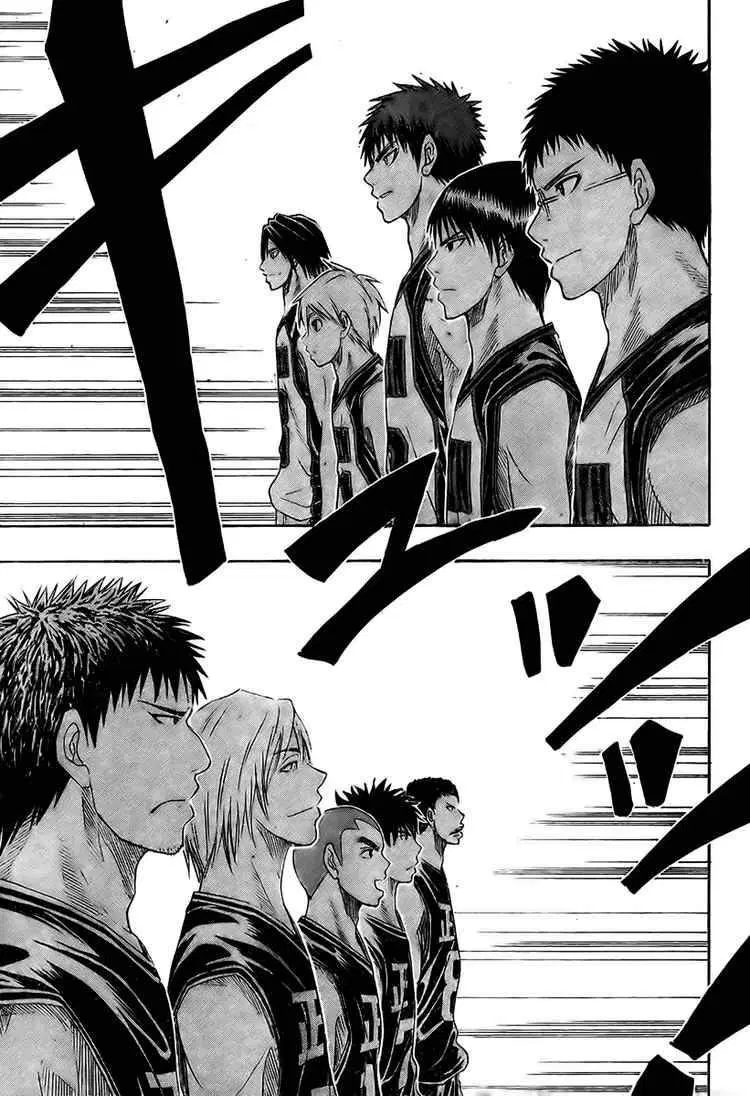 Kuroko no Basuke ตอนที่ 19 หน้า 16