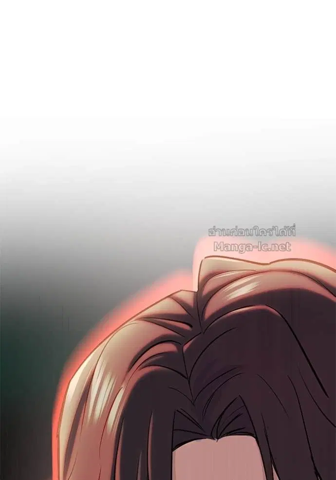 Reborn Rich ตอนที่ 151 หน้า 160