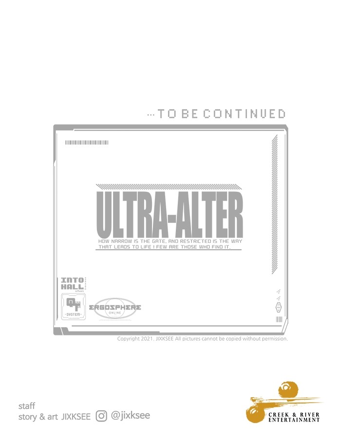 Ultra Alter แอ็กรองสตรองโคตร ตอนที่ 72 หน้า 160