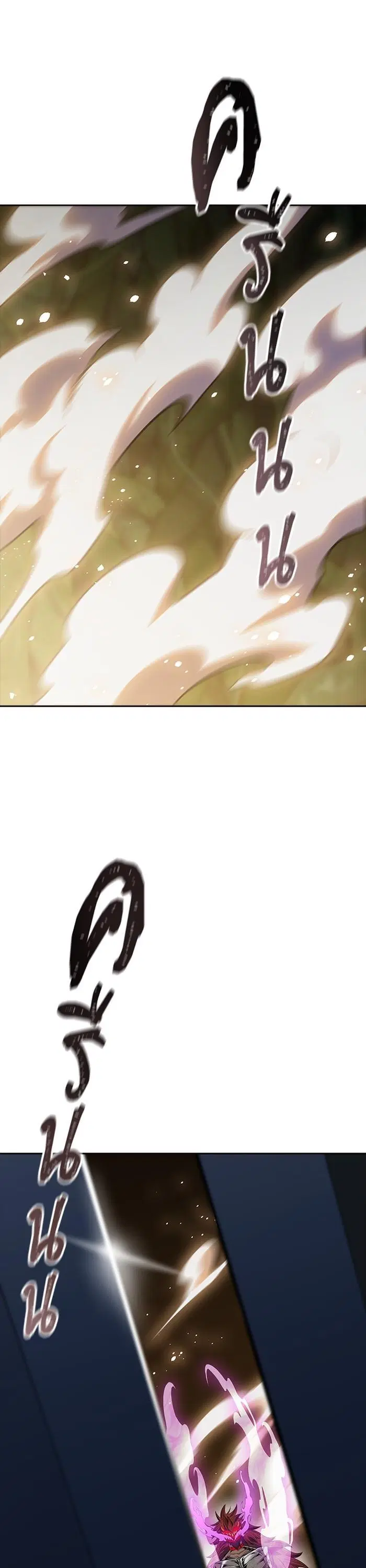 Tower of God ตอนที่ 609 หน้า 21