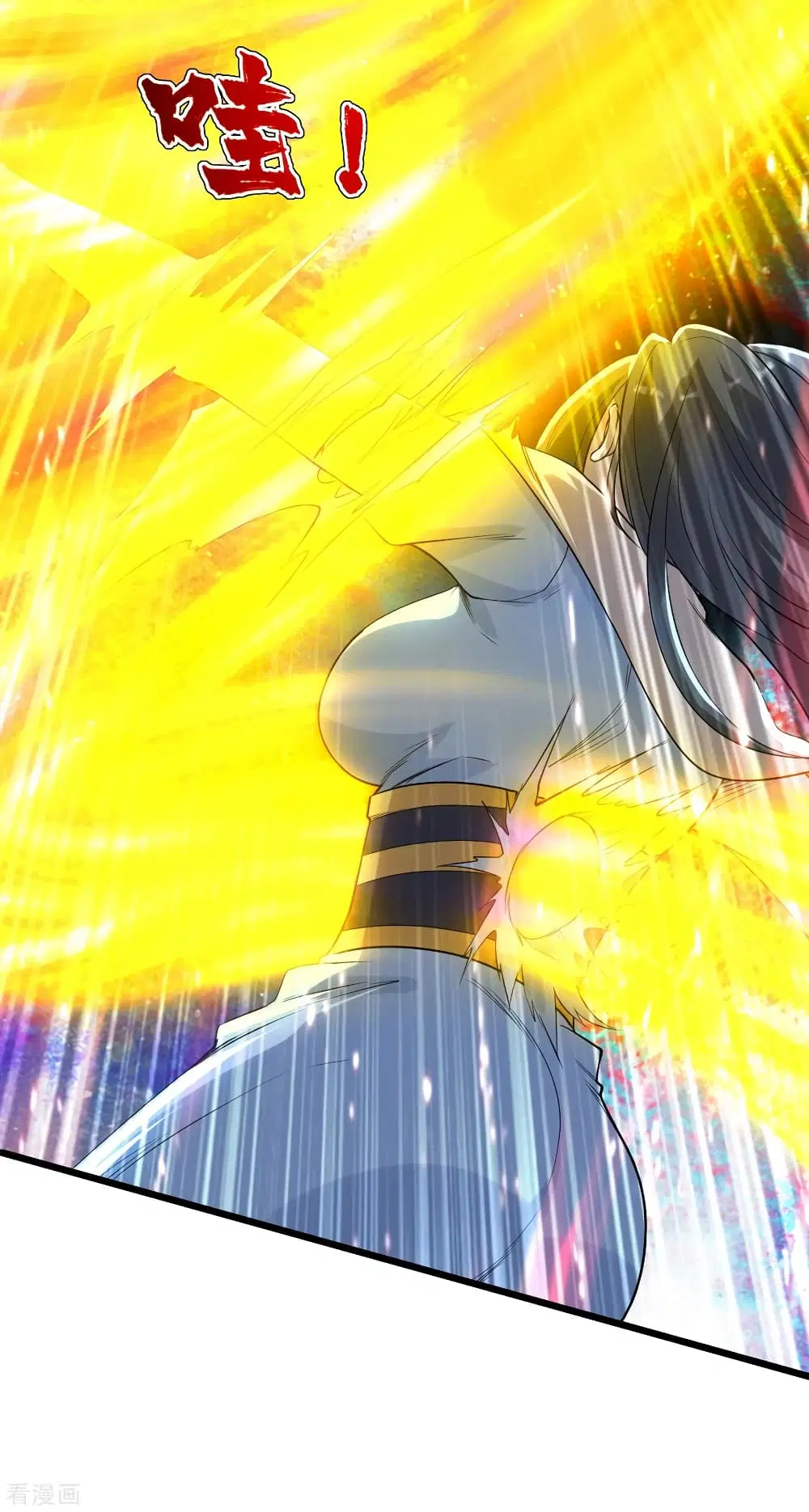 Matchless Emperor ตอนที่ 189 หน้า 27