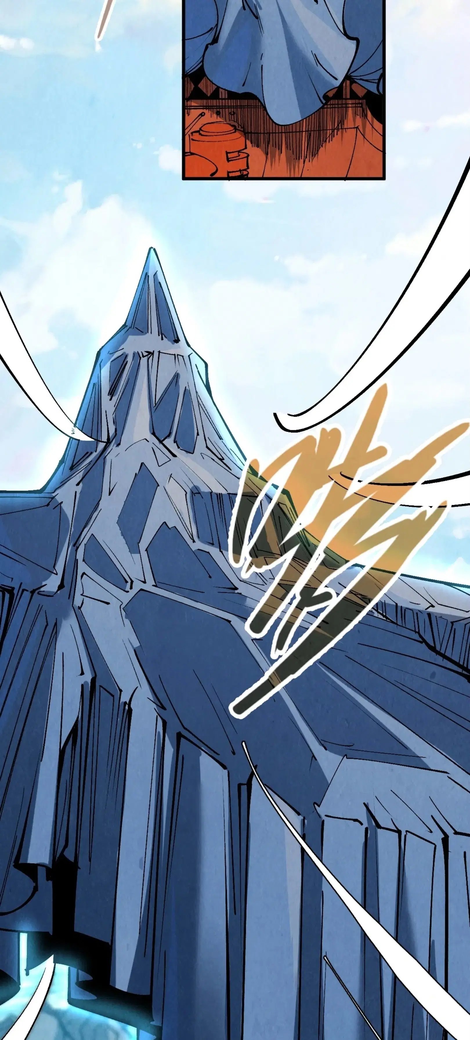 The Eternal Supreme ตอนที่ 211 หน้า 12
