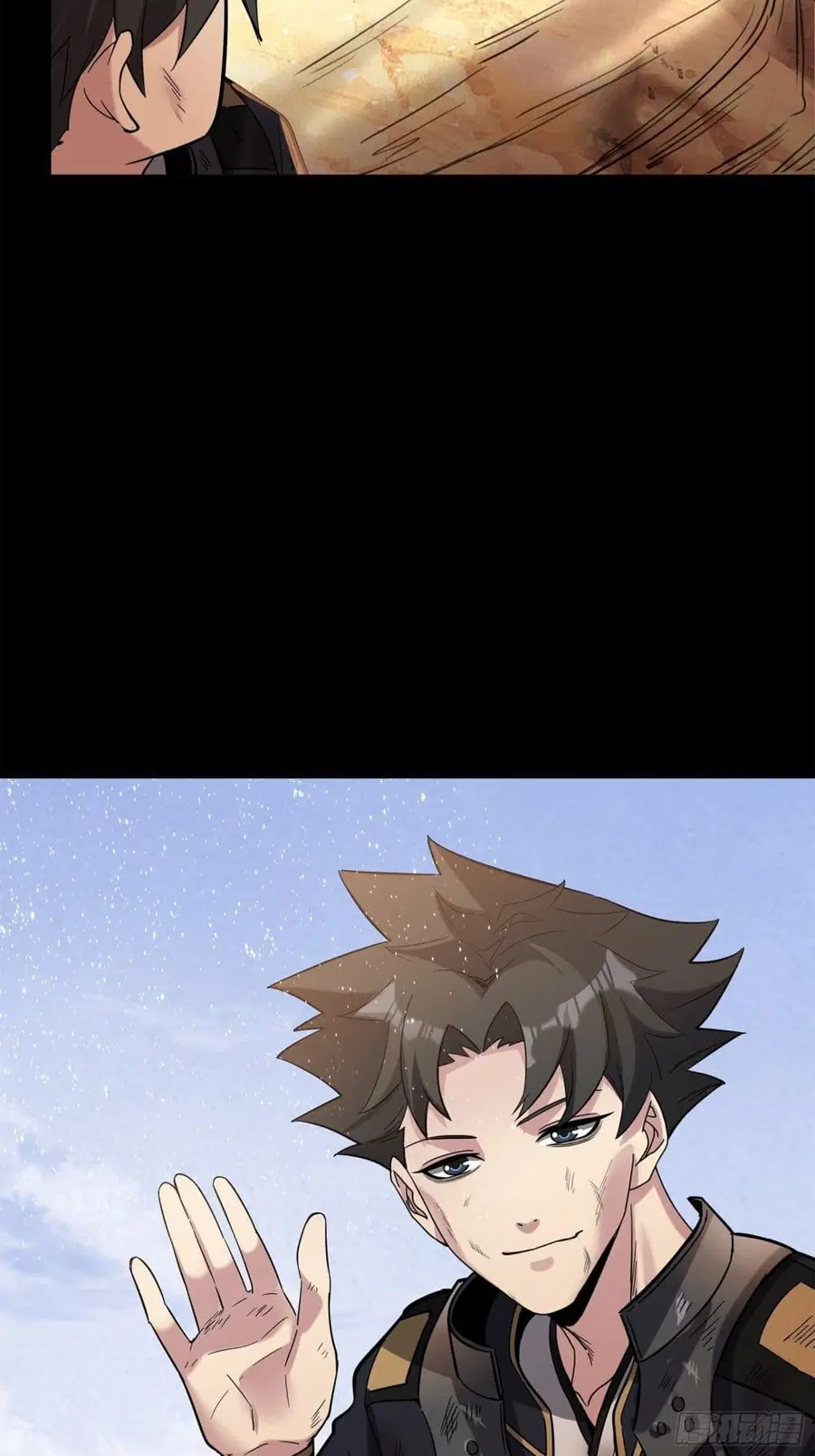 Legend of Star General ตอนที่ 63 หน้า 4