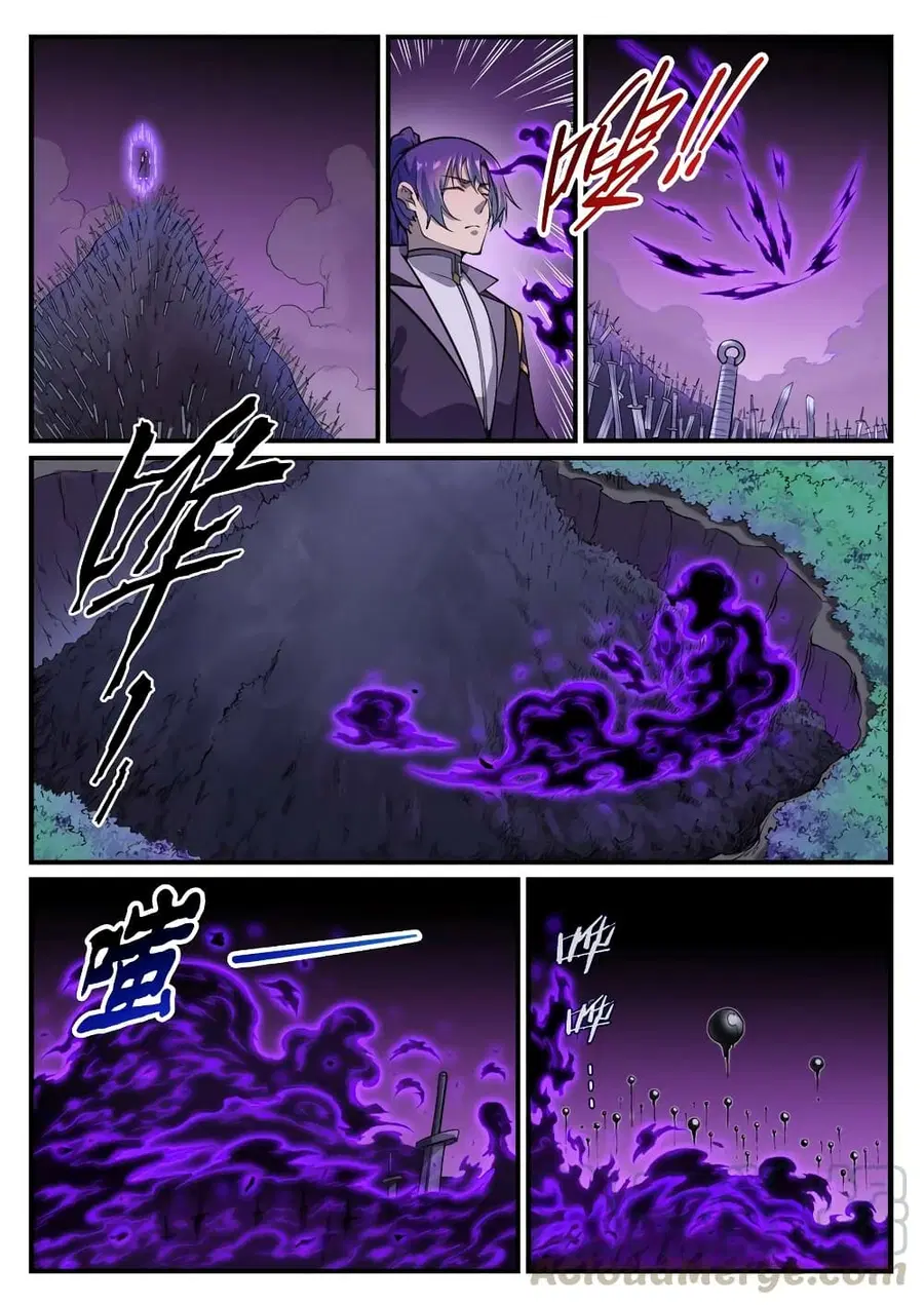 Bailian Chengshen ตอนที่ 776 หน้า 11