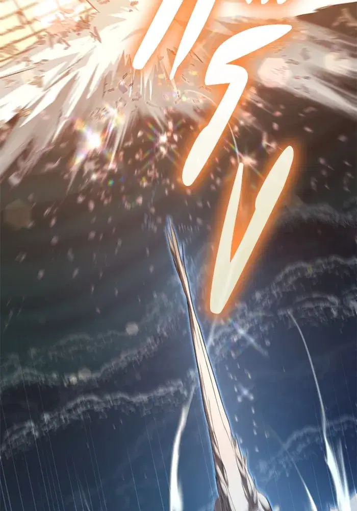 The S-Classes That I Raised (My S-Class Hunters) ตอนที่ 116 หน้า 64