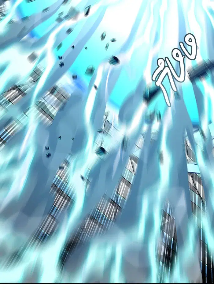 Tower of God ตอนที่ 523 หน้า 41