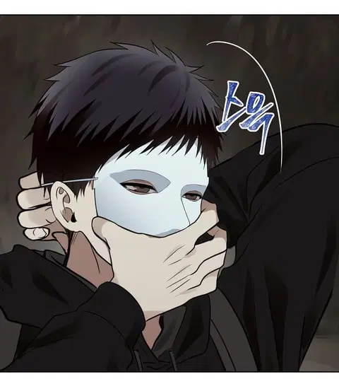 Ranker Who Lives A Second Time ตอนที่ 9 หน้า 22