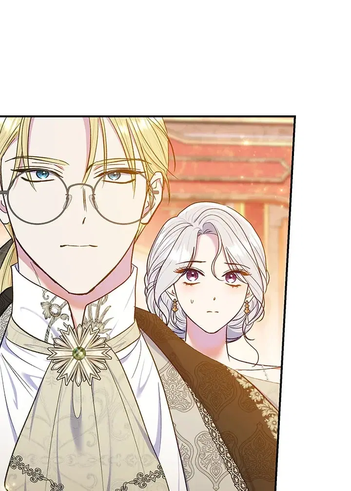 The Villain’s Match Is Too Perfect – คู่ดูตัวของนางร้ายเพอร์เฟกต์เกินไป ตอนที่ 63 หน้า 41