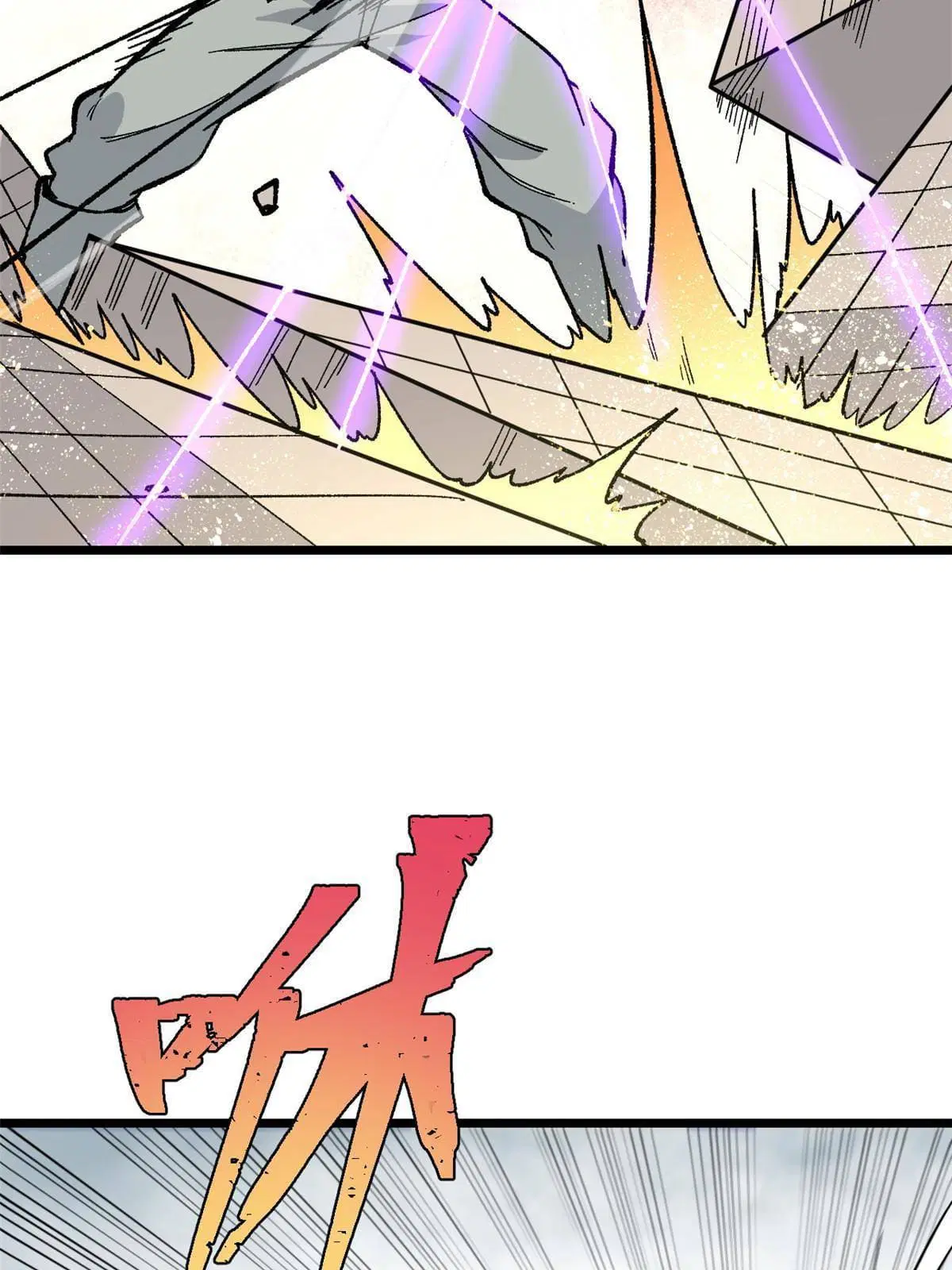 All Hail the Sect Leader ตอนที่ 168 หน้า 66