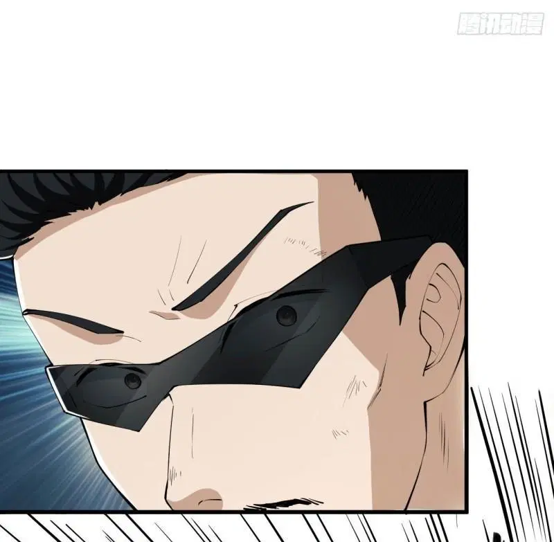 The First Order ตอนที่ 165 หน้า 7