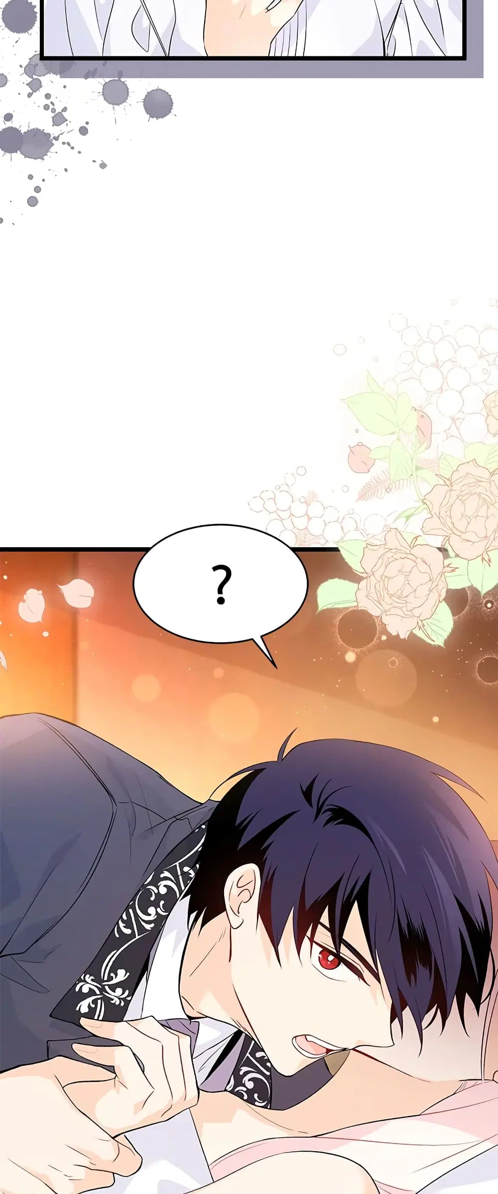 The Symbiotic Relationship Between a Panther and a Rabbit ตอนที่ 39 หน้า 42