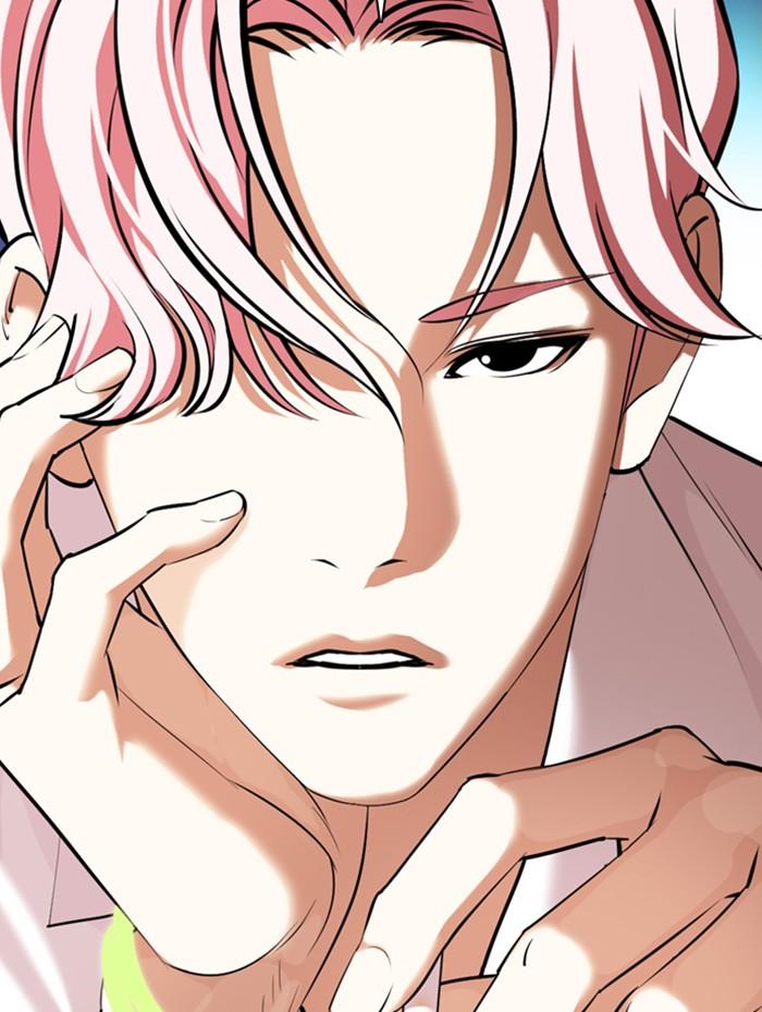 Lookism ตอนที่ 359 หน้า 4