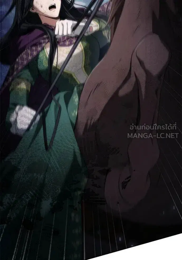 I Am the Queen in This Life ตอนที่ 194 หน้า 11