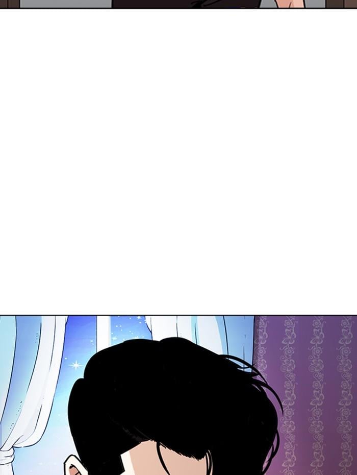 Lookism ตอนที่ 268 หน้า 109
