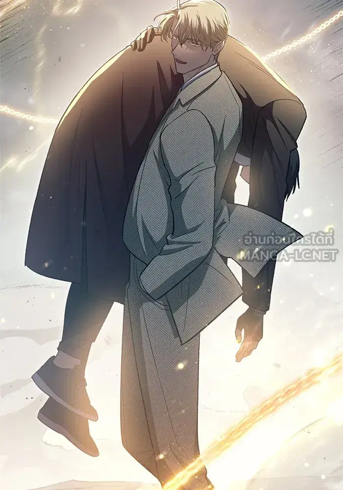 The S-Classes That I Raised (My S-Class Hunters) ตอนที่ 64 หน้า 138