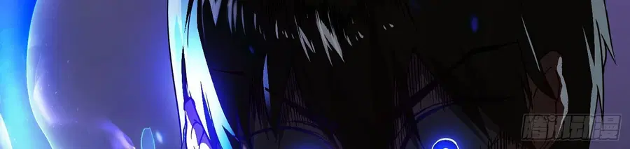 Martial Evolution: Start by Awakening the King of Monsters ตอนที่ 4 หน้า 115