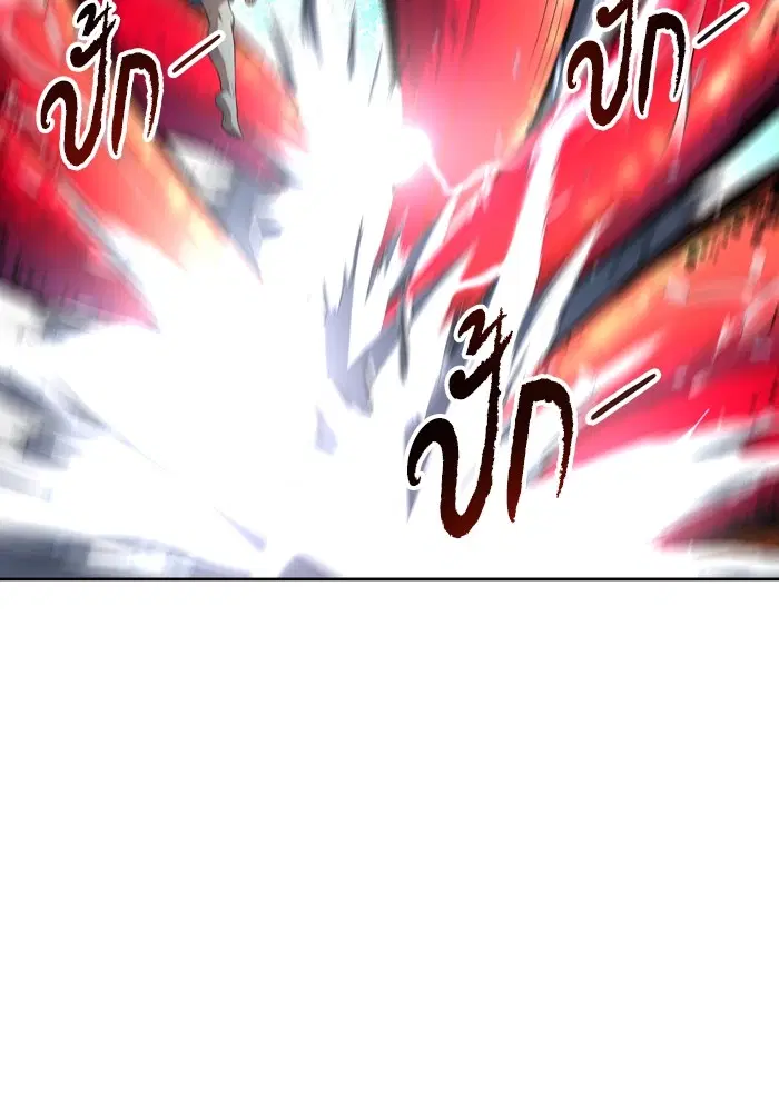 Tower of God ตอนที่ 554 หน้า 25