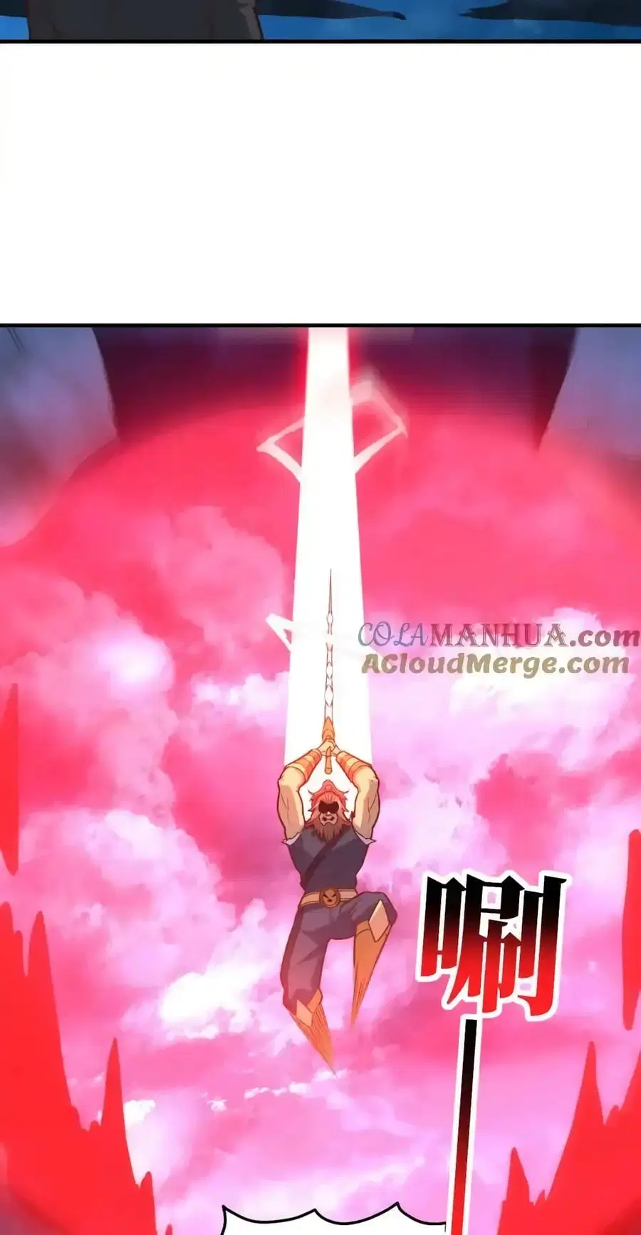 High Energy Strikes ตอนที่ 308 หน้า 36