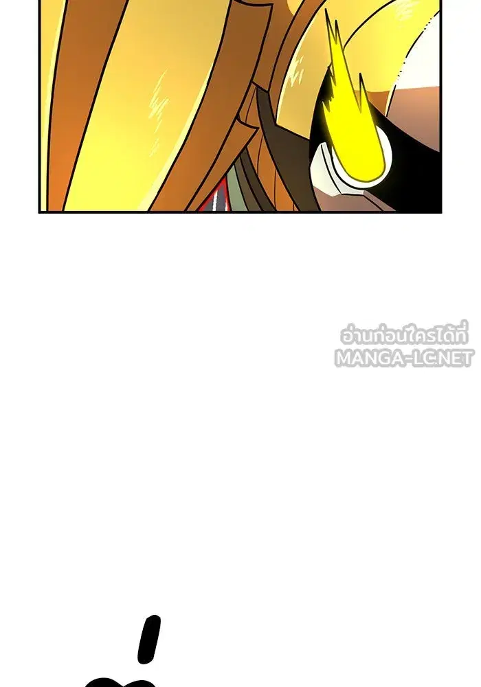 Double Click ตอนที่ 84 หน้า 36