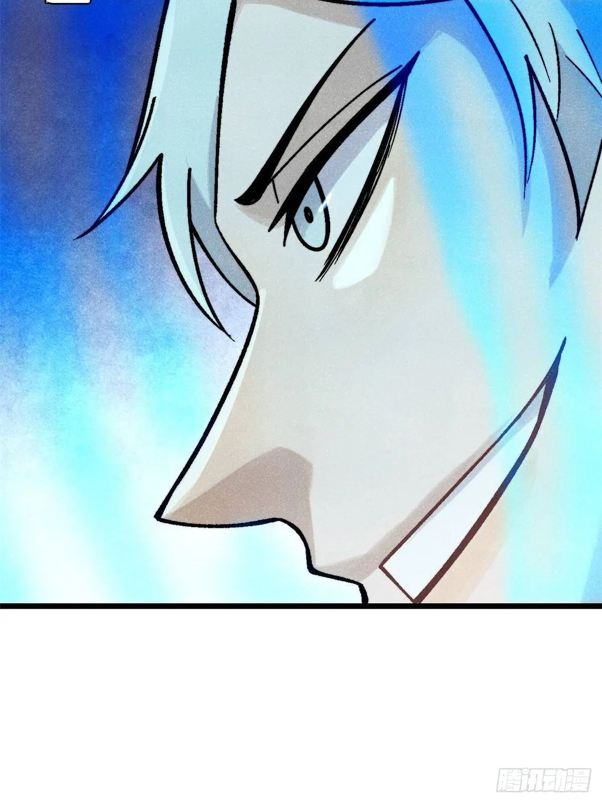 All Hail the Sect Leader ตอนที่ 320 หน้า 77