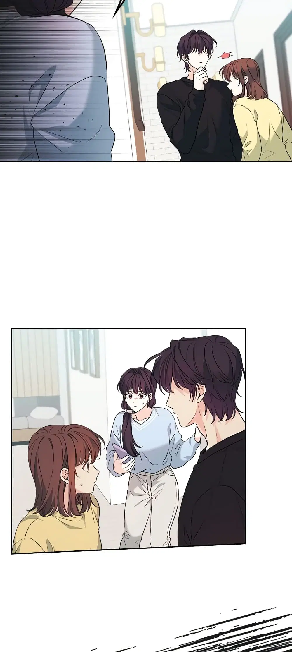 My Life as an Internet Novel ตอนที่ 193 หน้า 38