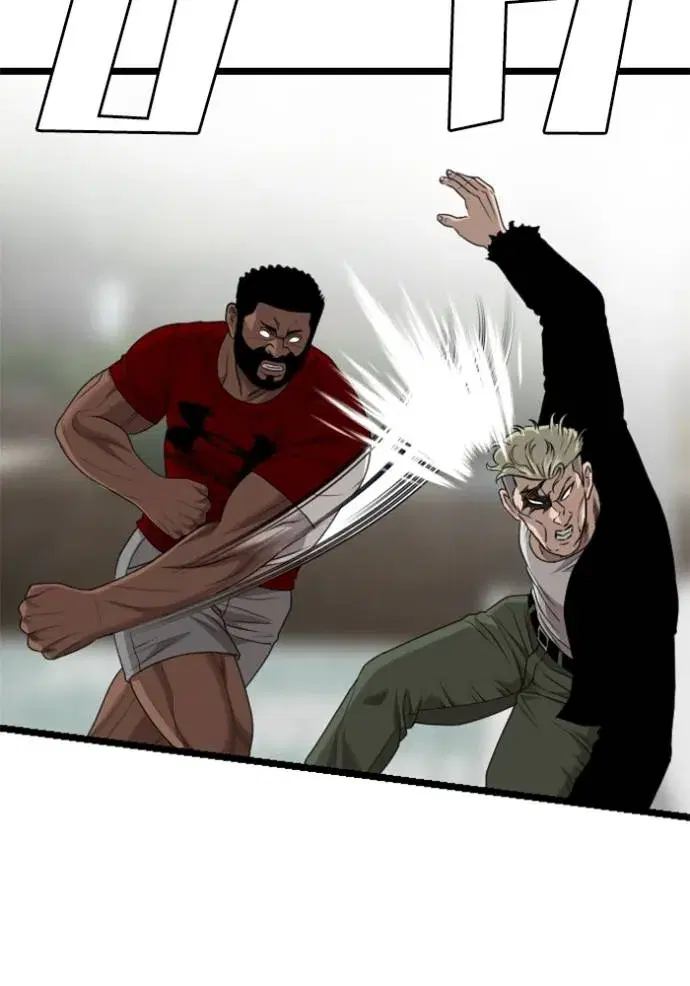 Bad Guy ตอนที่ 225 หน้า 67