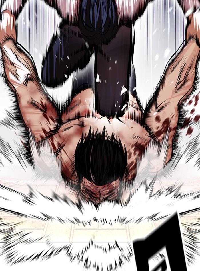 Lookism ตอนที่ 410 หน้า 145