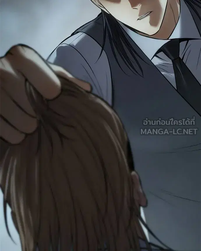 Baek XX ตอนที่ 112 หน้า 171