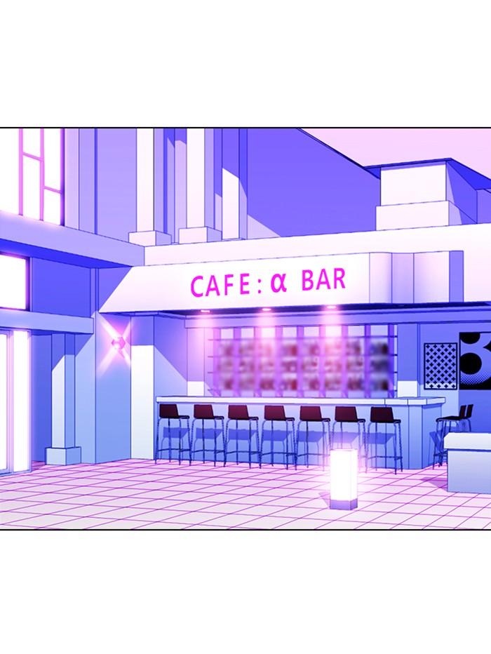 Lookism ตอนที่ 358 หน้า 137