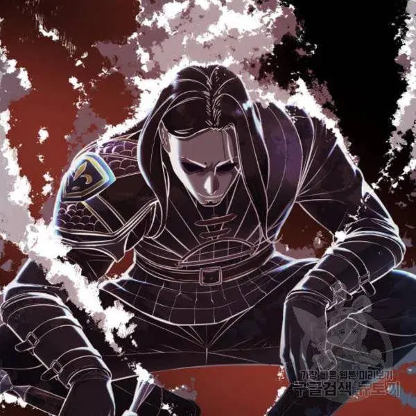 The Boy of Death ตอนที่ 135 หน้า 145
