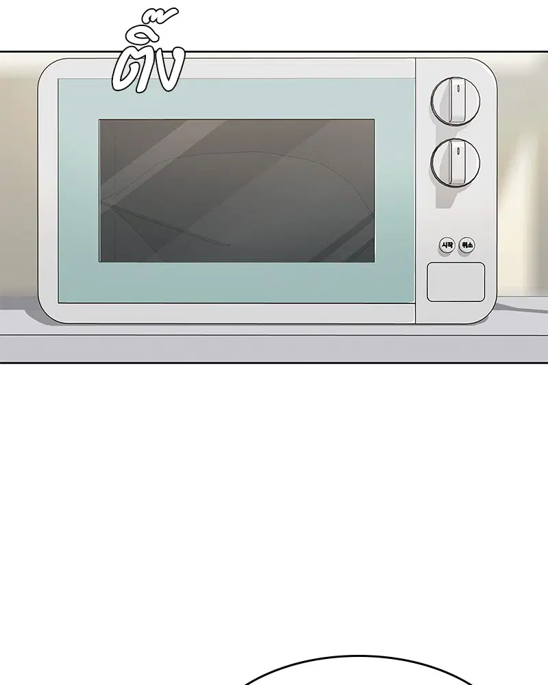 Kitchen Soldier ตอนที่ 99 หน้า 40