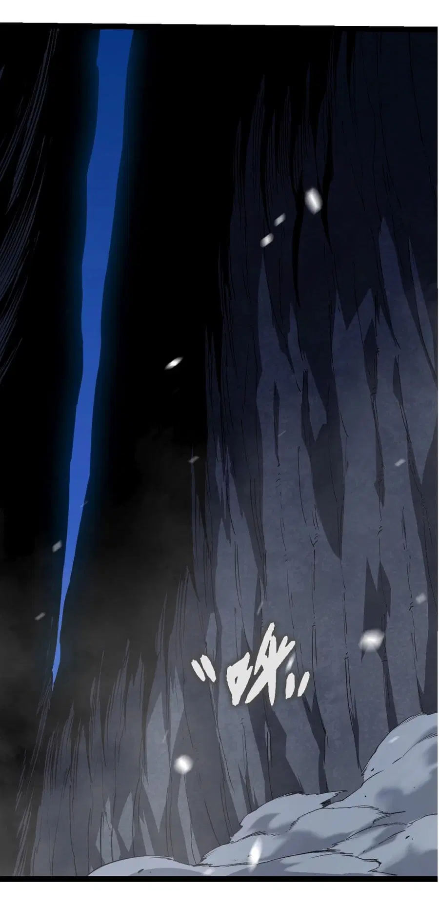 Evolution Begins With A Big Tree ตอนที่ 169 หน้า 31