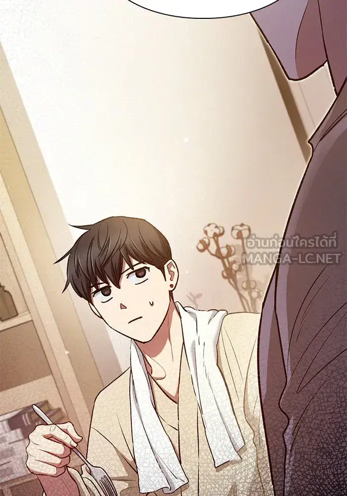 The S-Classes That I Raised (My S-Class Hunters) ตอนที่ 114 หน้า 30