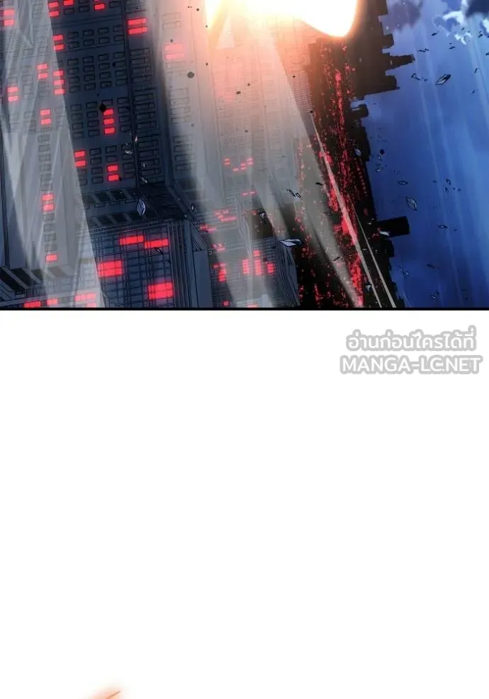 Superhuman Battlefield เกมของยอดมนุษย์ ตอนที่ 147 หน้า 112