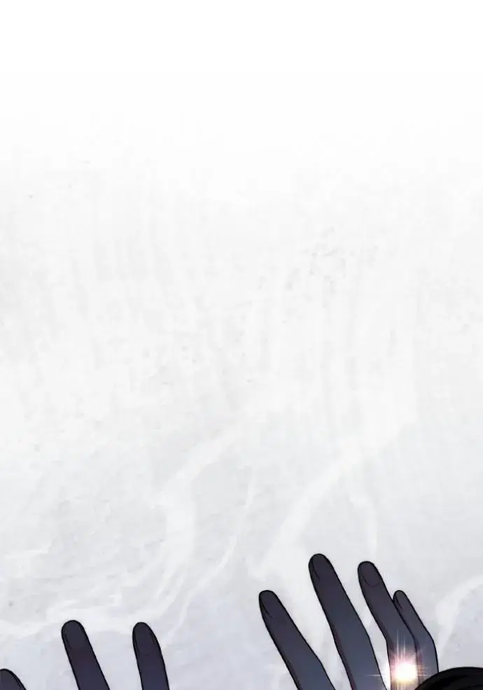 I Am the Queen in This Life ตอนที่ 124 หน้า 76