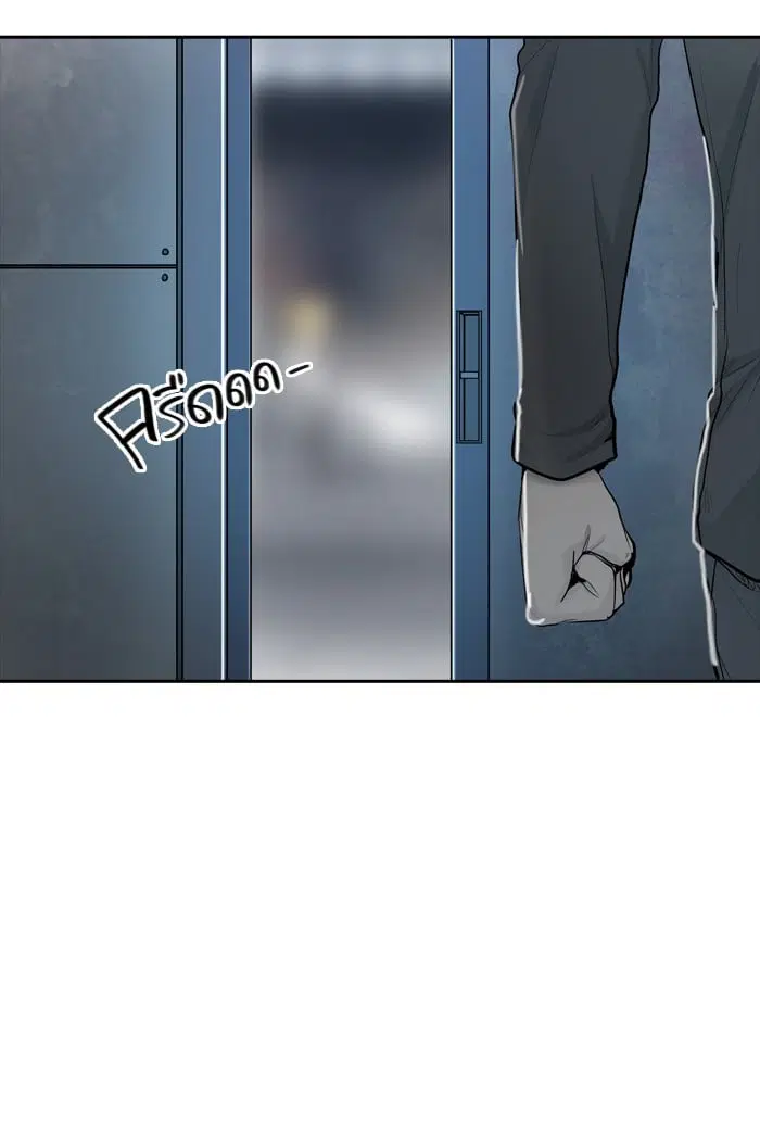 Tower of God ตอนที่ 341 หน้า 49