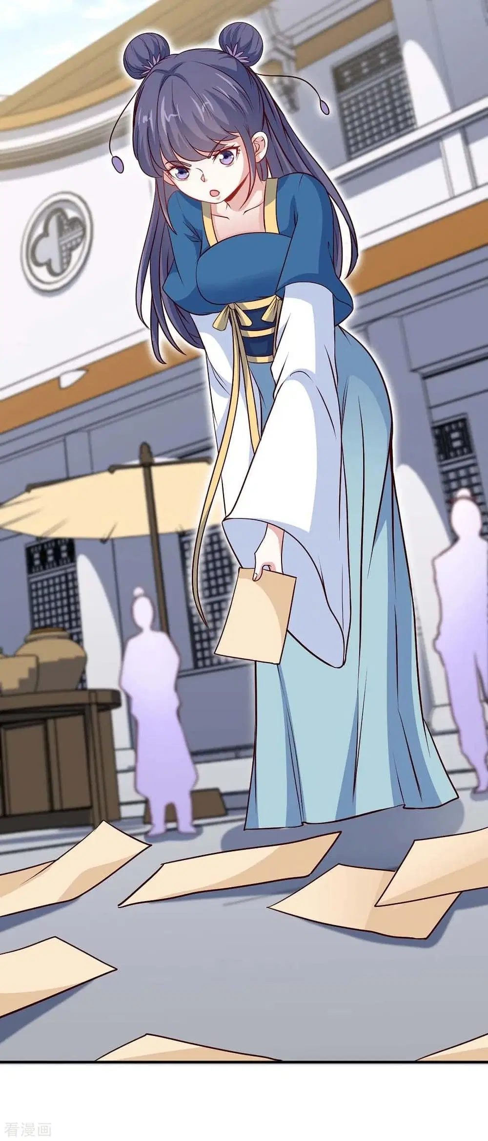 Return of Divine Emperor ตอนที่ 157 หน้า 31