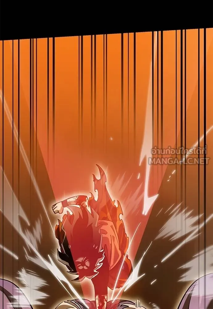 Reincarnation Path of The Underworld King ยอมรา ผู้พิพากษาจากนรก ตอนที่ 76 หน้า 117