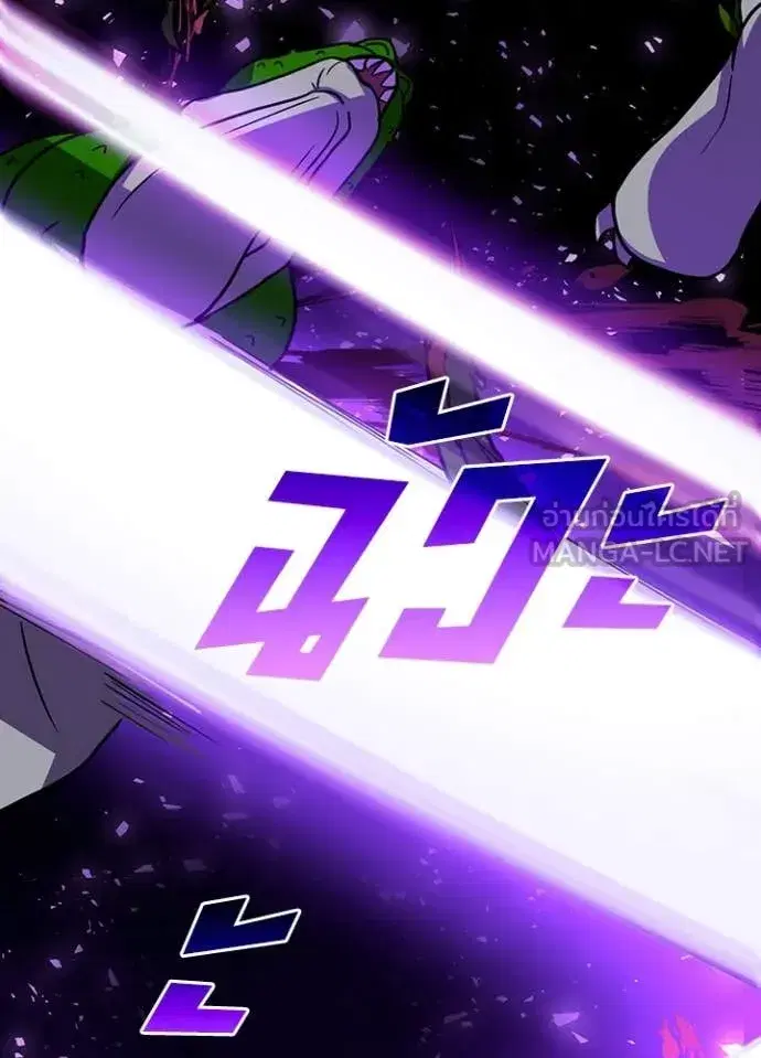Hidden Class Gravity User เป้าหมายครั้งที่ 2 ต้องเป็นสุดยอดผู้แข็งแกร่งด้วยคลาสลับ ตอนที่ 73 หน้า 72
