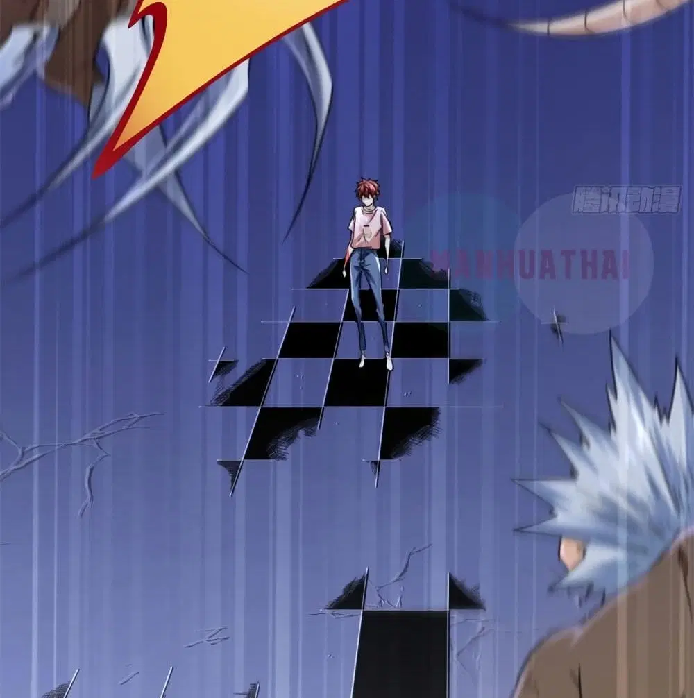 Shadow Hack ตอนที่ 56 หน้า 83