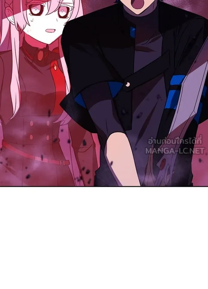 Hidden Class Gravity User เป้าหมายครั้งที่ 2 ต้องเป็นสุดยอดผู้แข็งแกร่งด้วยคลาสลับ ตอนที่ 65 หน้า 63