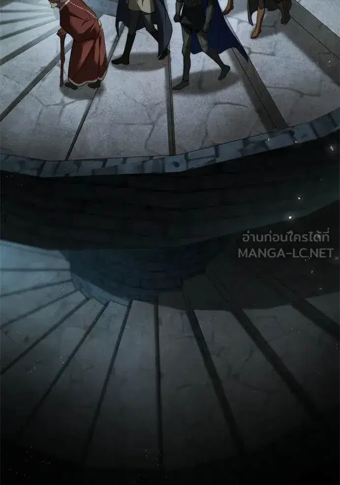 I Am the Queen in This Life ตอนที่ 168 หน้า 53